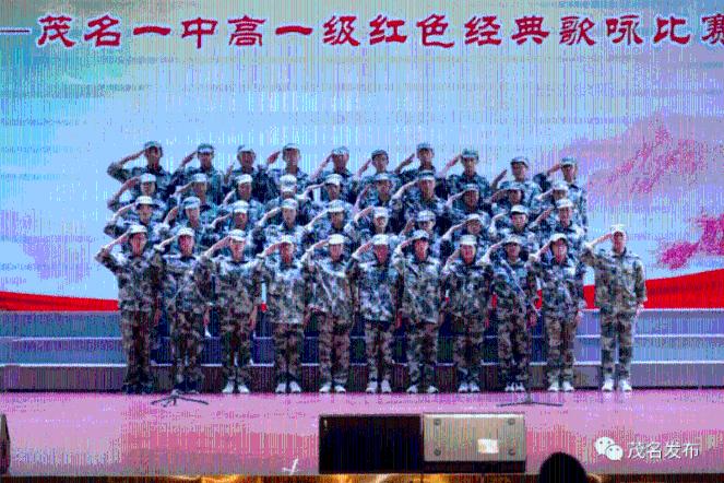 救援帅男孩